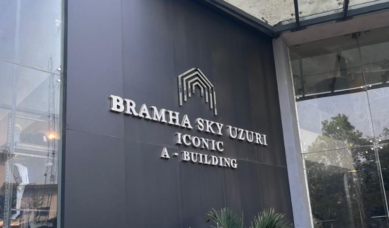 Bramha Sky Uzuri 7